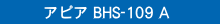 �A�s�A BHS-109 A1