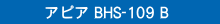 �A�s�A BHS-109 B1